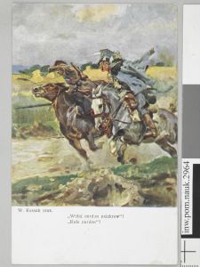 wizerunek obiektu Inw.pom.nauk.2964 pod nazwą Karta pocztowa: 